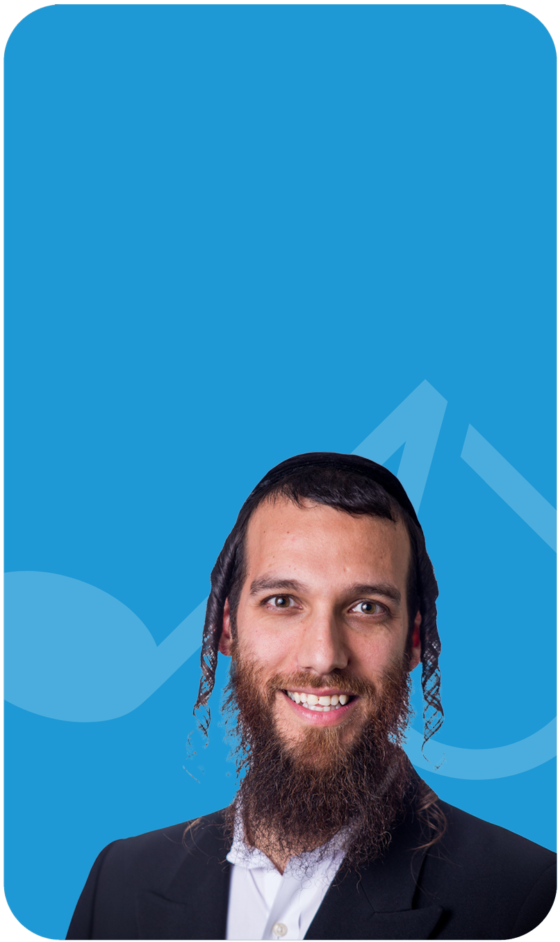Beri Weber